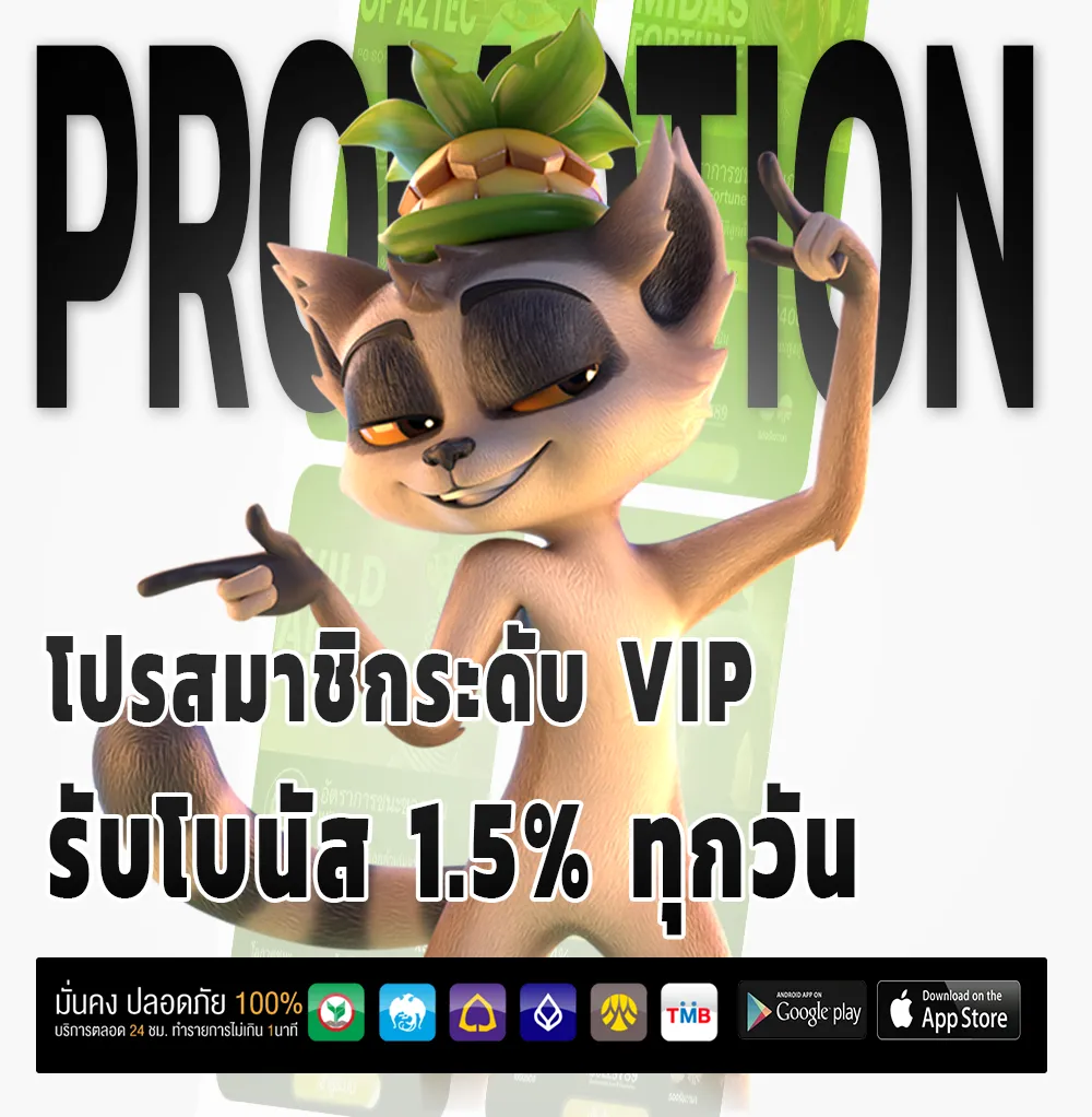 tacksure168 lotto